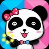 SSKR
