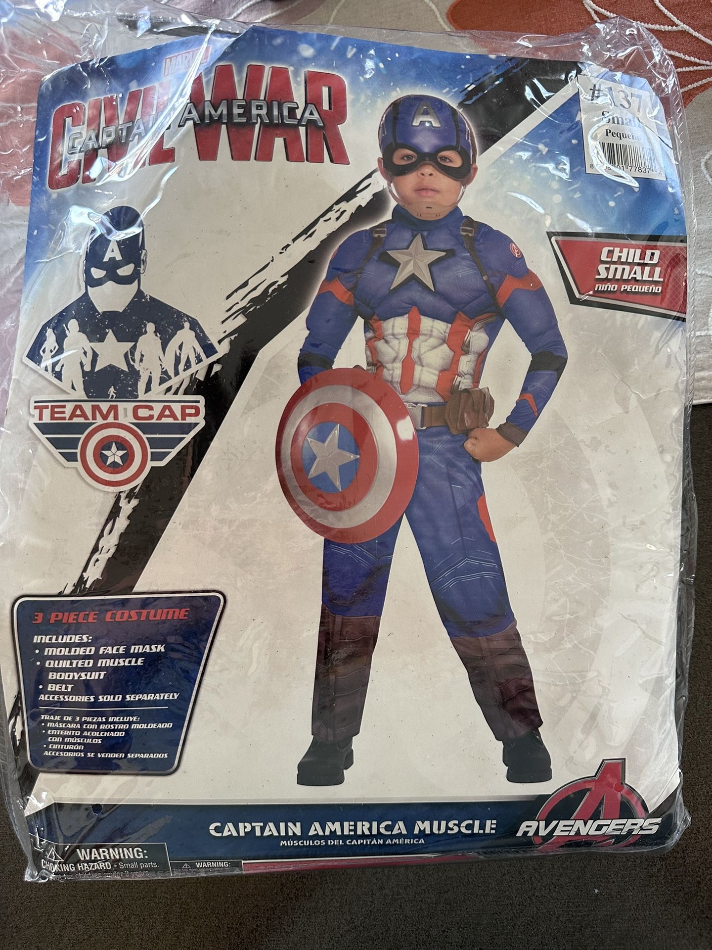 Captain America Boys KIDS  Custom