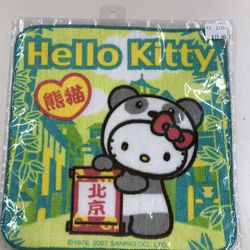 Hello Kitty Small Towel