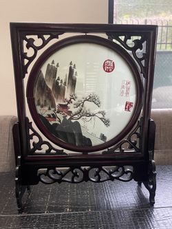 Beautiful Vintage Chinese Silk Embroidery Antique