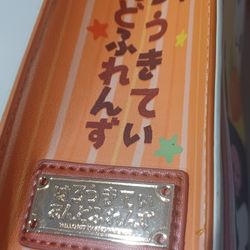 Hello Kitty And Friends 