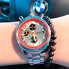 That Watch Guy