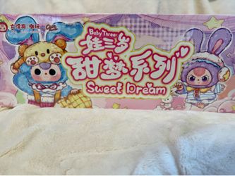 Baby three sweet dream full case blind box