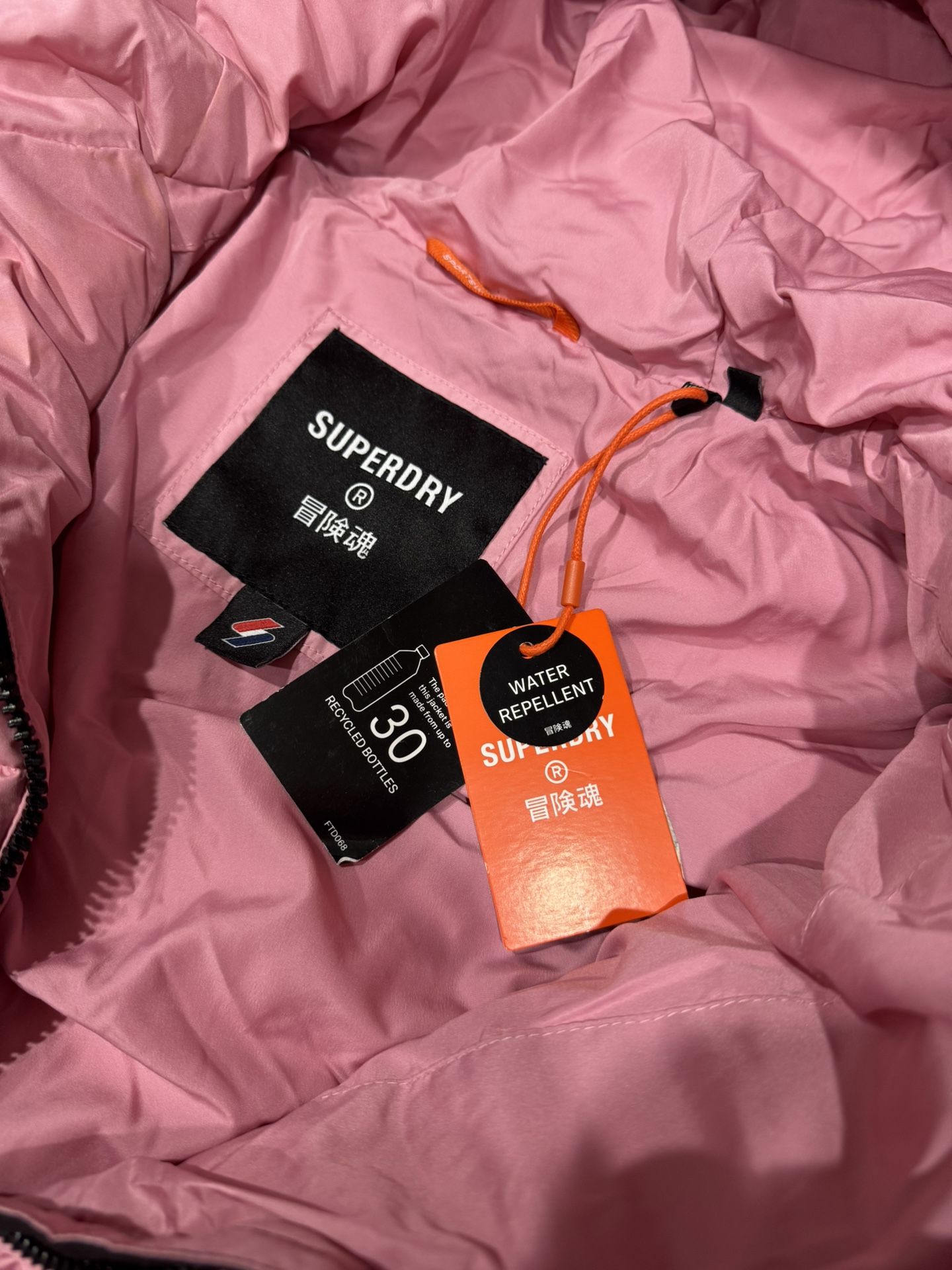 Brand New! Super Dry Jacket