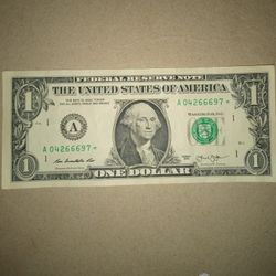 2013 666 Luciferian Star Not