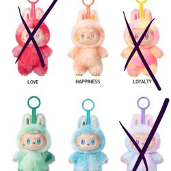 Labubu Big Into Energy (multiple)