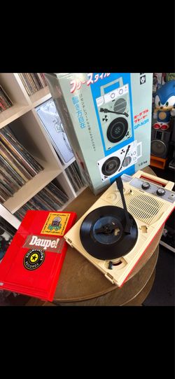 Portable Record Player