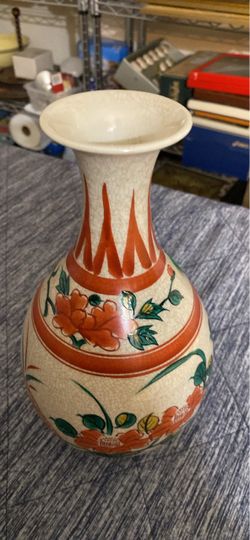 10” H Vintage Japanese Crackled Hand Printed Vase