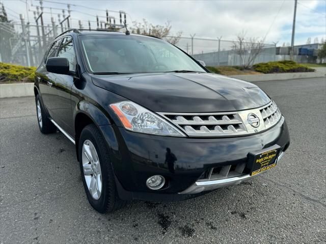 2007 Nissan Murano