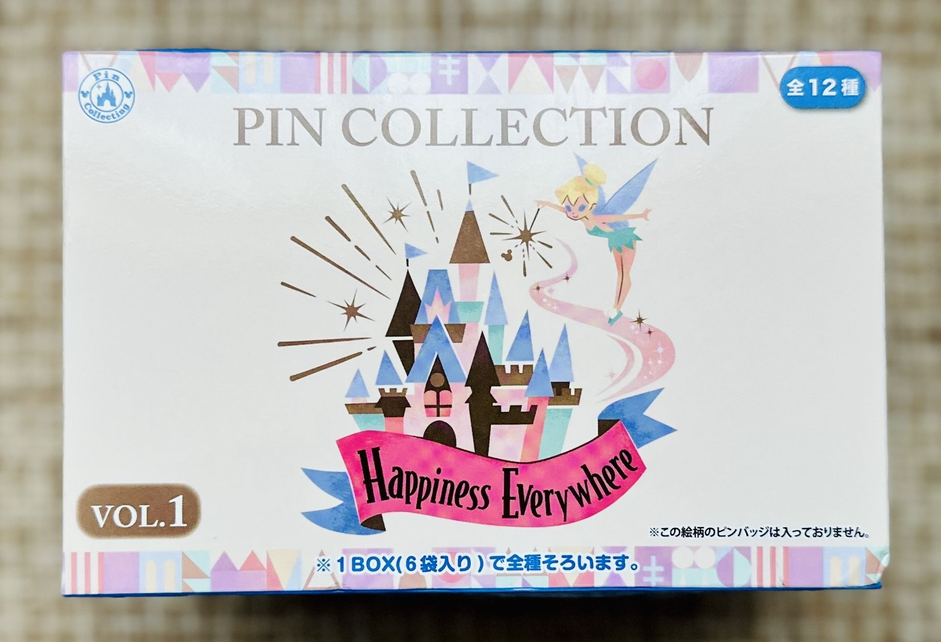 Tokyo Disney Resort "Happiness Everywhere" Pin Set