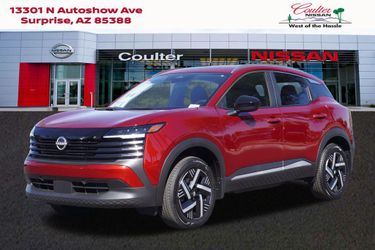 2026 Nissan Kicks
