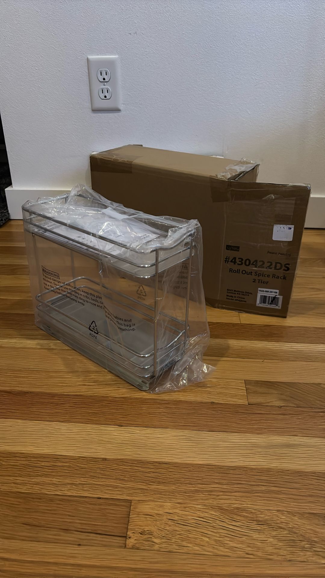 The Container Store - Professional Double Spice Racks