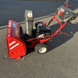 Snow Blower 