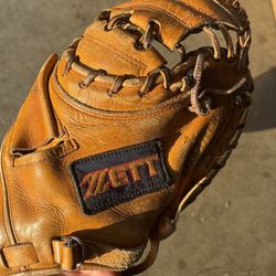 baseball catcher glove