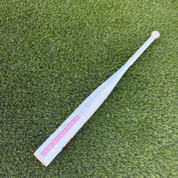 Easton GHOST Unlimited