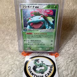Holo Japanese Venusaur EX 004/052