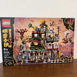 Lego 80036