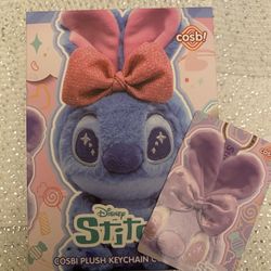 Stitch Plush Keychain Grape
