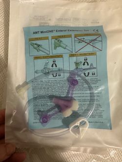 Gtube AMT MiniOne Extension Set