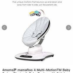 4moms mamaroo baby bouncer baby swing baby rocker