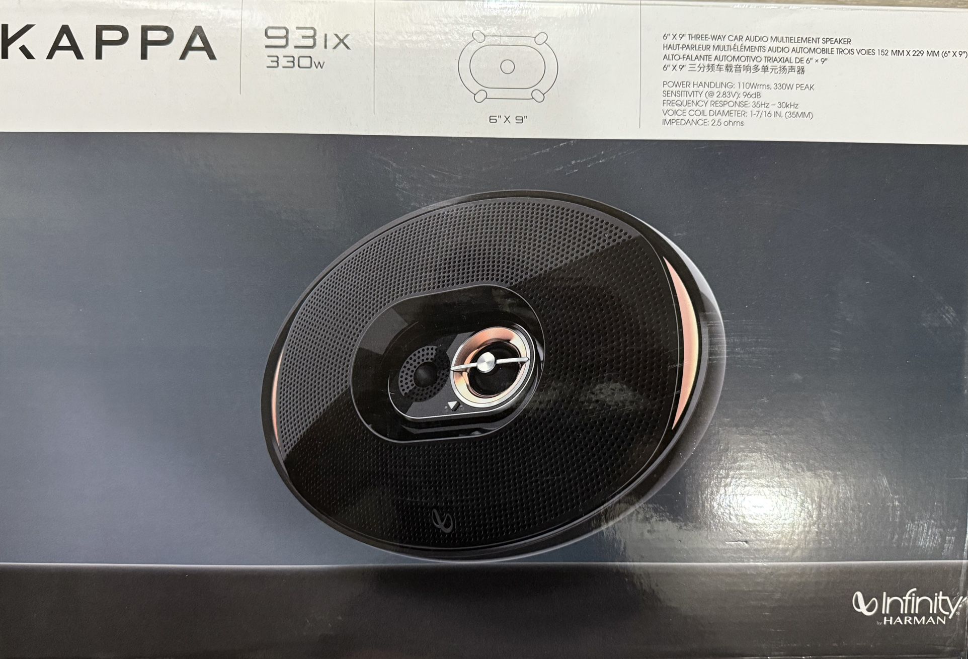 Infinity Kappa-93ix car speaker