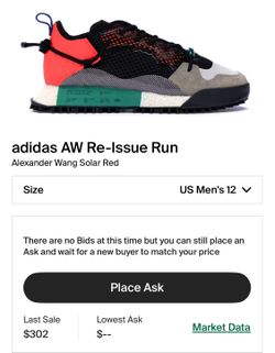 Adidas (12M)