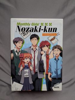 Monthly Girls Nozaki-kun Limited Edition Box Set