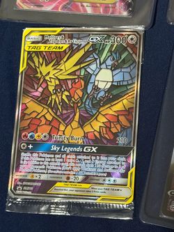 SM210 Sealed promo