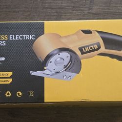 Electric Scissors, Cardboard Cutter, With LED Light, High-Efficiency Brushless Motor, 3500mAh Battery, Tungsten Steel Blade, Suitable for Cloth