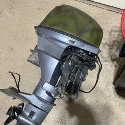 Yamaha 25hp Fourstroke LS