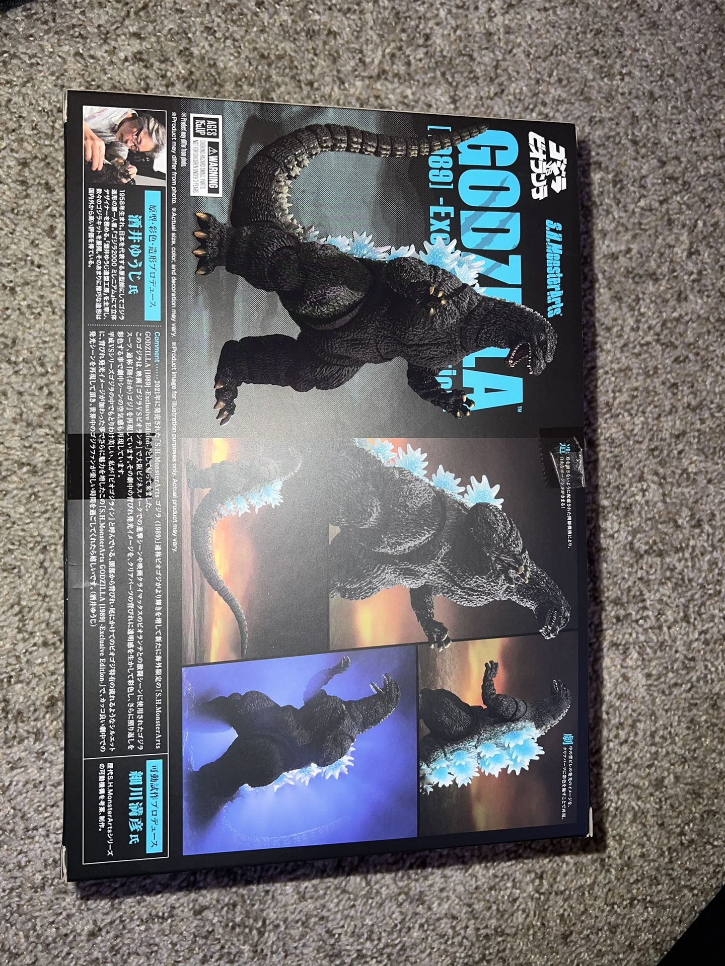 S.H.MonsterArts Godzilla 1989 Bandai Namco New Sdcc 2024 Event 
