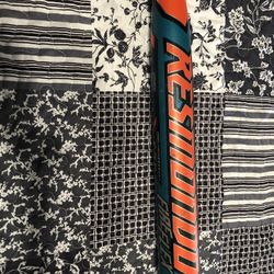 Easton Resmondo Slow pitch Softball Bat