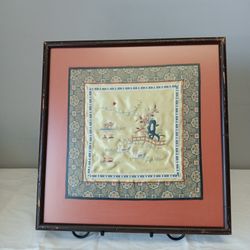 Vintage Chinese Embroidered Silk Cloth Panel Water Scene Framed Wall Decor- Pics