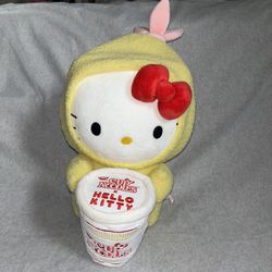 HELLO KITTY CHICKEN PLUSH Nissin Cup Noodle Ramen Sanrio Kidrobot 14"