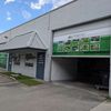 DragonTurf Artificial Grass