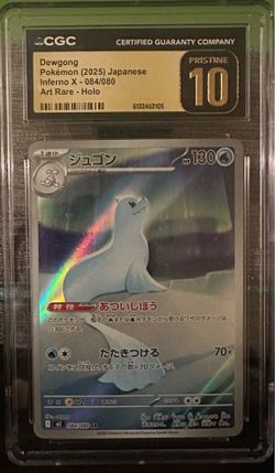 Pokemon Dewgong JPN 084/080 Pristine 10 CGC