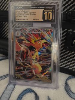 Pokemon Slab
