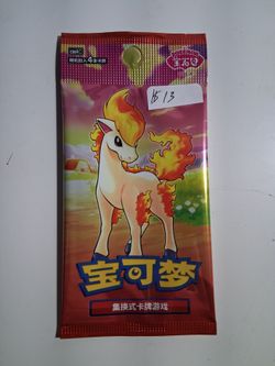 Pokémon Chinese TCG Booster Pack Ponyta