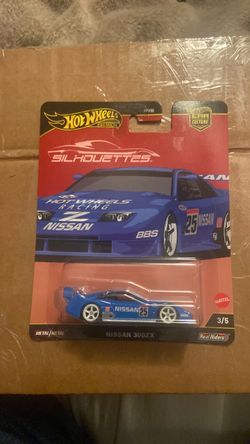 Hot Wheels Premium Car Culture Silhouettes Nissan 300ZX - 1:64 Diecast Car