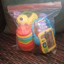 Baby Bundle