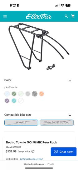 Electra Townie GO! 5i MIK Rear Rack