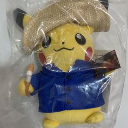Pokémon × Van Gogh Museum: Pikachu Plush - 7 ¾ In.