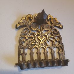Solid Brass Small Hanukkah Menorah Judaica Oil Wick Wall Hanging Moroccan Style