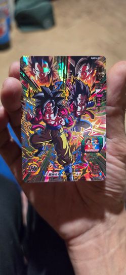 Bandai Super Dragon Ball Heroes PUMS14-SEC Son Goku GT M/NM Holo