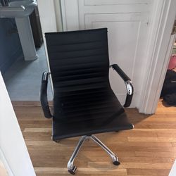 Desk Chair