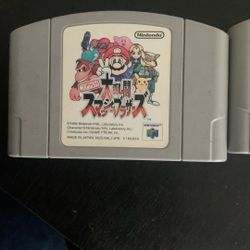 64 Games 