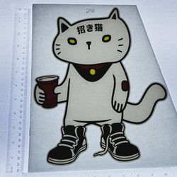 Iron On Heat Transfer  Good For T-shirts Sweaters Jackets T Shirt Design Size Is About 12x10 Cat #296