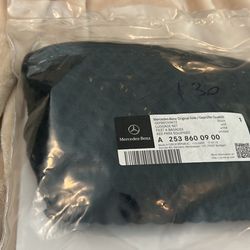 Mercedes Bens Trunk Mesh 