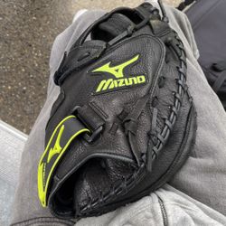Mizuno First Baseman’s Glove 