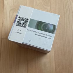 Laowa MTF 7.5mm F2.0 C-Dreamer Ultra Wide Angle Lens